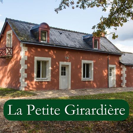 アンビユー Domaine De La Trigaliereヴィラ エクステリア 写真